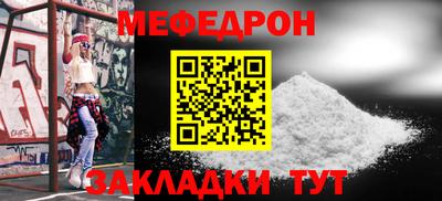 марки lsd Заволжье
