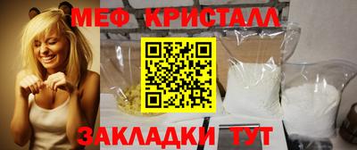 марки lsd Заволжье