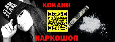 таблы Заводоуковск