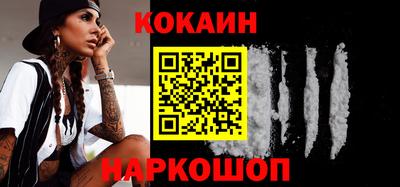 таблы Заводоуковск