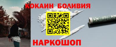таблы Заводоуковск