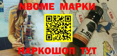 таблы Заводоуковск