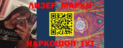 таблы Заводоуковск