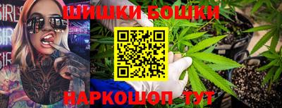 таблы Заводоуковск