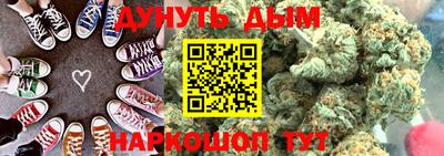 марки lsd Заволжье