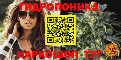 марки lsd Заволжье