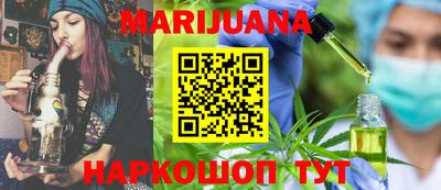 таблы Заводоуковск