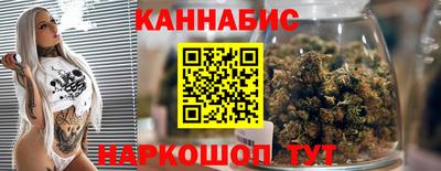 таблы Заводоуковск