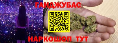 марки lsd Заволжье