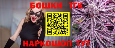 таблы Заводоуковск
