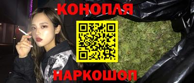 таблы Заводоуковск