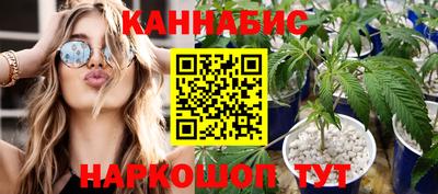 марки lsd Заволжье
