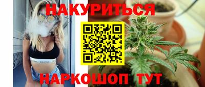 марки lsd Заволжье