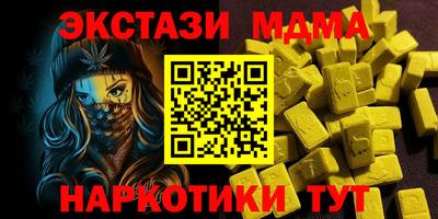 марки lsd Заволжье