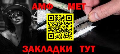 бутират Жуковский