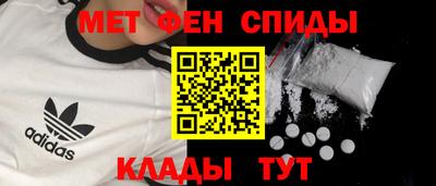 бутират Жуковский