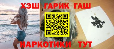 марки lsd Заволжье